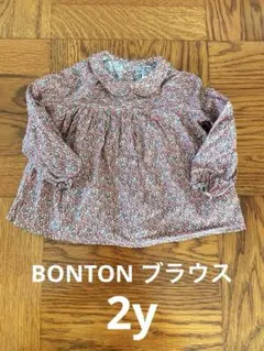 【2y】BONTON リバティブラウス