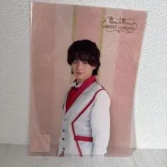 Item thumbnail for item cbbe9843-f119-429d-be54-62be5868954a