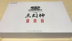 2026年最新】ARTWORK SERIES ミニ掛軸 三幻神 の人気アイテム - メルカリ