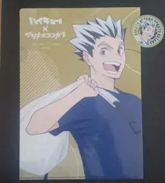 ハイキュー!!　ファイル ステッカー セット　木兎光太郎
