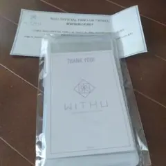 NiziU WithU 更新特典