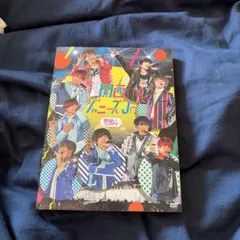2026年最新】関西jr dvdの人気アイテム - メルカリ