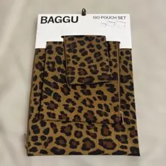 【新品未使用】BAGGUゴーポーチセット/レオパードのサムネイル