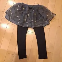 星柄スカッツ 130