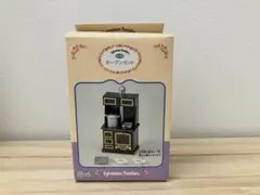 ひろちゃん様 リクエスト 2点 まとめ商品