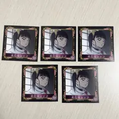 【 鬼滅の刃 シール烈伝4 】 栗花落 カナヲ/ノーマル×5