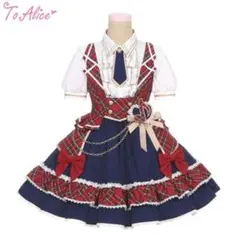 ToAlice メロディチェックアイドルジャンパースカート