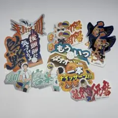 【正規品】ハイキュー モバイルステッカー コレクション 4