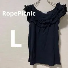 ロペピクニック　size 40 カットソー　ブラック