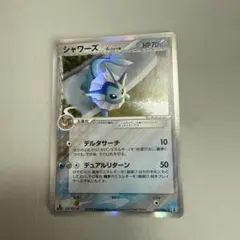 希少 ラティオスex 011/018 2003年 ADV ポケカ ギフトボックス 希少 ラティオスex 011/018 2003年 ADV ポケカ ギフトボックス - メルカリ