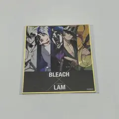 BLEACH LAM 色紙 集合B ウルキオラ 平子 浦原 マユリ ジゼル
