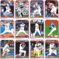 Item thumbnail for item eddf5a2e-c1e6-4d20-8cf4-fa87924ca900