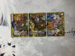 メルカリ便 ヴォルゼオスバラモルド b 2セット - メルカリ