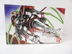 2026年最新】革命機ヴァルヴレイヴの人気アイテム - メルカリ