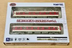 京都模型 国鉄奈良駅 昭和の駅舎6 1/150 Nゲージ - メルカリ
