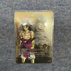 2026年最新】エナジーマーカー ブロリー パラレルの人気アイテム