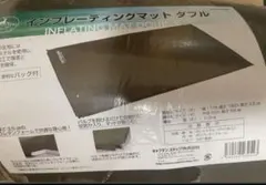 CAPTAIN STAG インフレーティングマットのサムネイル