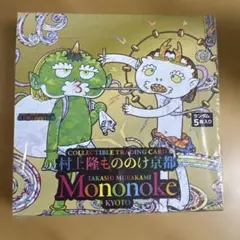 【200カートン限定】村上隆 もののけ京都 【英語版】 1box お値打ち【全世界200カートン限定】村上隆 もののけ京都 【英語版