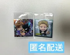 2026年最新】物間寧人 カードの人気アイテム - メルカリ