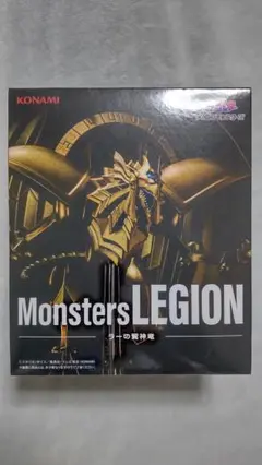 遊戯王 Monsters LEGION ラーの翼神龍
