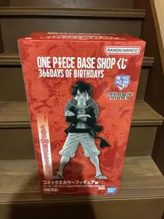 ONE PIECE モンキー・D・ルフィ フィギュア