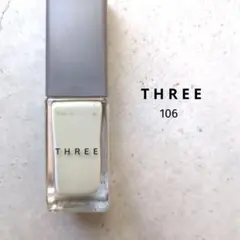 美品✨three スリー ネイルポリッシュ 106 セージグリーン カーキ系のサムネイル