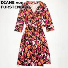 ダイアンフォンファステンバーグ シルク ラップワンピース 8