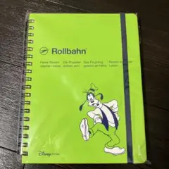 Item thumbnail for item 6b910e0b-8c8b-43ba-9c2e-d4e12439ef3a