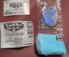 ファグラー ファニーアグリーモンスター もふもふポーシェット 他