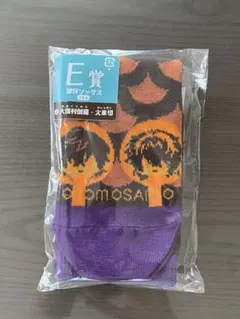 まー @様 リクエスト 3点 まとめ商品