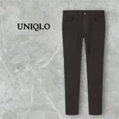 UNIQLO ウルトラストレッチスキニーフィットカラージーンズ