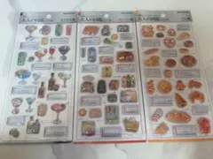 大人の図鑑シール3D ３枚セット
