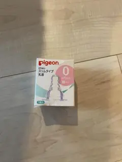 pigeon スリムタイプ乳首 0ヶ月から 1個入