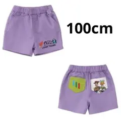 Item thumbnail for item c9207a51-13f7-4a62-9260-f0131068a67c