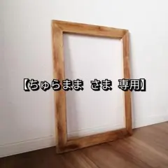 Item thumbnail for item cd8507c3-fd6f-49a8-8b60-4fef30f8d83b