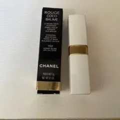♡新品未使用♡CHANELシャネル 752 ルージュ ココ ボーム ハニーブリス