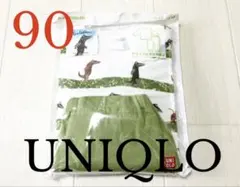 ●新品未開封●ユニクロキッズベビー●レオレオニ長袖パジャマ●グリーン●90サイズ