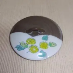 Item thumbnail for item 87ae63ef-2b08-48f9-a0af-242a6ec9cc39