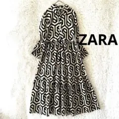 Item thumbnail for item d1a444e3-46ee-44e0-b81a-515adb3acf93