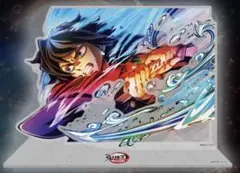 「鬼滅の刃」無限城編 第一章 第三弾 B賞 レイヤードアクリルスタンド 冨岡義勇