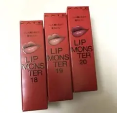 KATE リップモンスター 18, 19, 20 セット