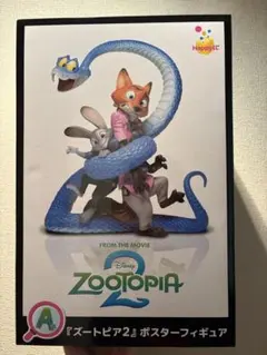 Zootopia 2 ポスターフィギュア