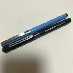 ロットリングローラーポイントEF 旧型 uni 廃番ボールペンセットのサムネイル