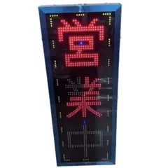 2026年最新】キャクトール towaの人気アイテム - メルカリ