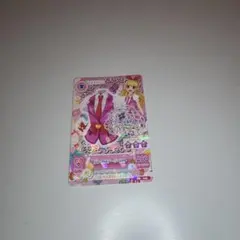 2026年最新】学園：スターライト学園 カード アイカツの人気アイテム