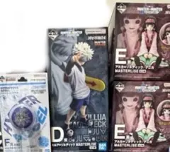 一番くじHUNTER × HUNTER D E F まとめ売り