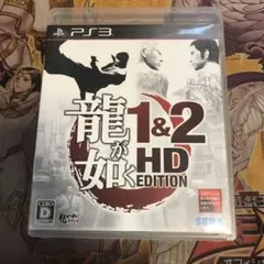 18様 リクエスト 4点 まとめ商品