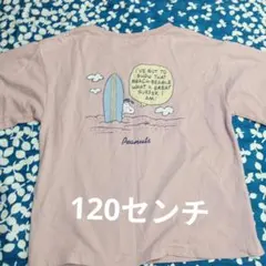 Peanuts スヌーピー Tシャツ ピンク