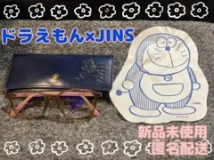 ドラえもん×JINS メガネ 眼鏡 新品未使用 ケース&メガネ拭き ブルーライト