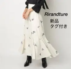 値下⭐︎【新品タグ付】リランドチュール フラワー マーメイドスカート M